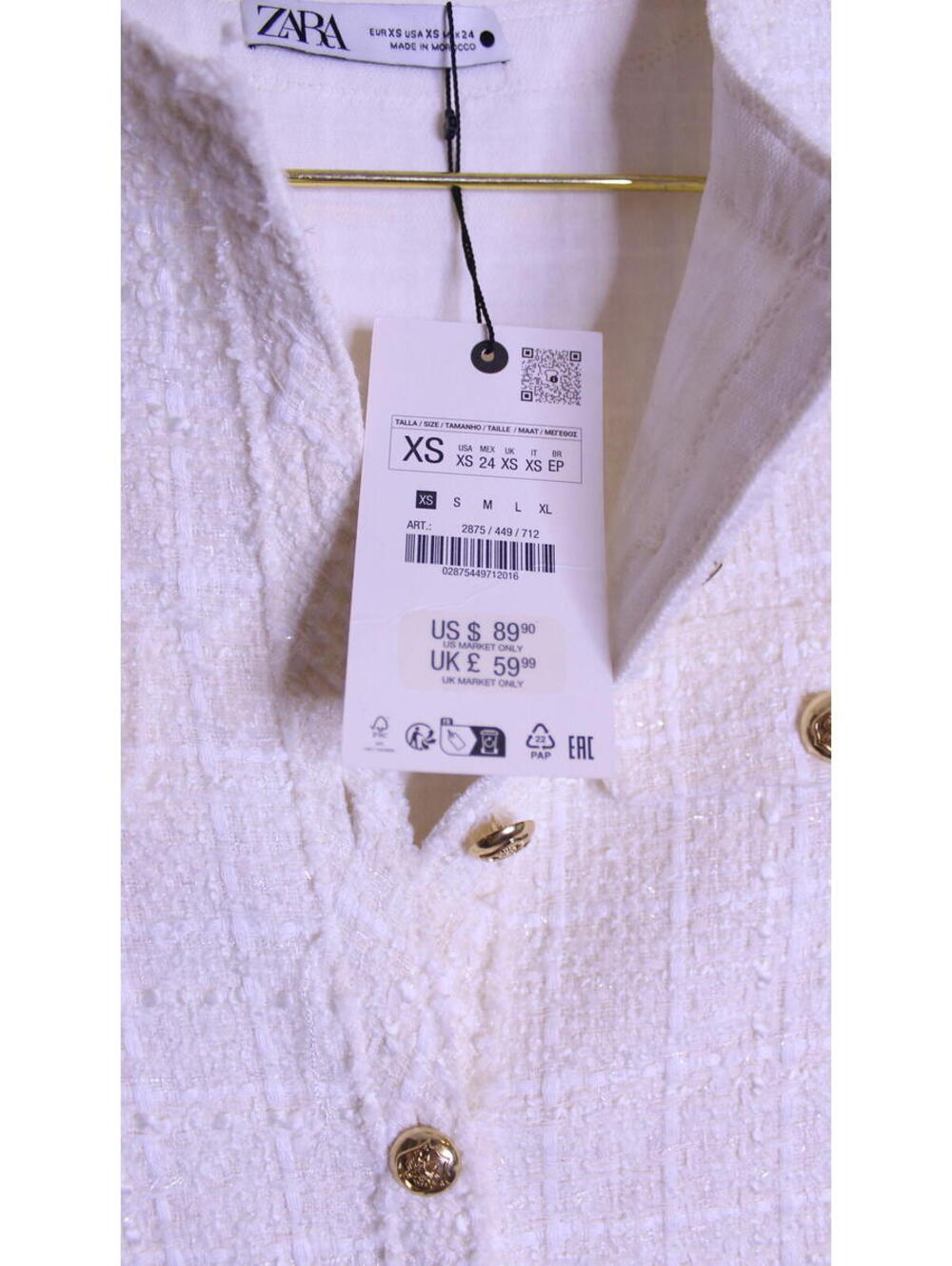 Zara White Textured Short Sleeve Tweed Dress with Gold Buttons - Picture 5 of 7